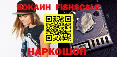 меф Гай