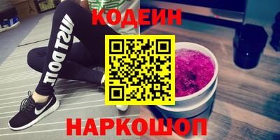 меф Гай