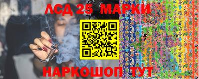 меф Гай