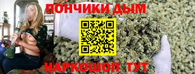 мефедрон VHQ Гатчина