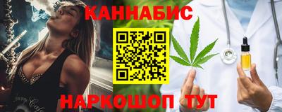 2c-b Гагарин