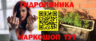 меф Гай