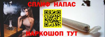 меф Гай