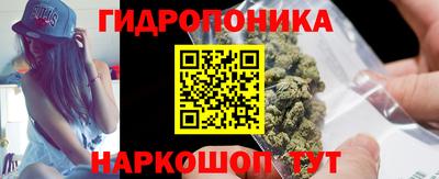меф Гай