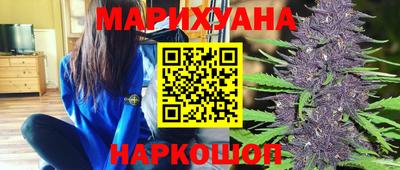 мефедрон VHQ Гатчина
