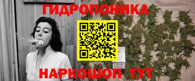 меф Гай