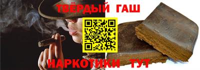 меф Гай