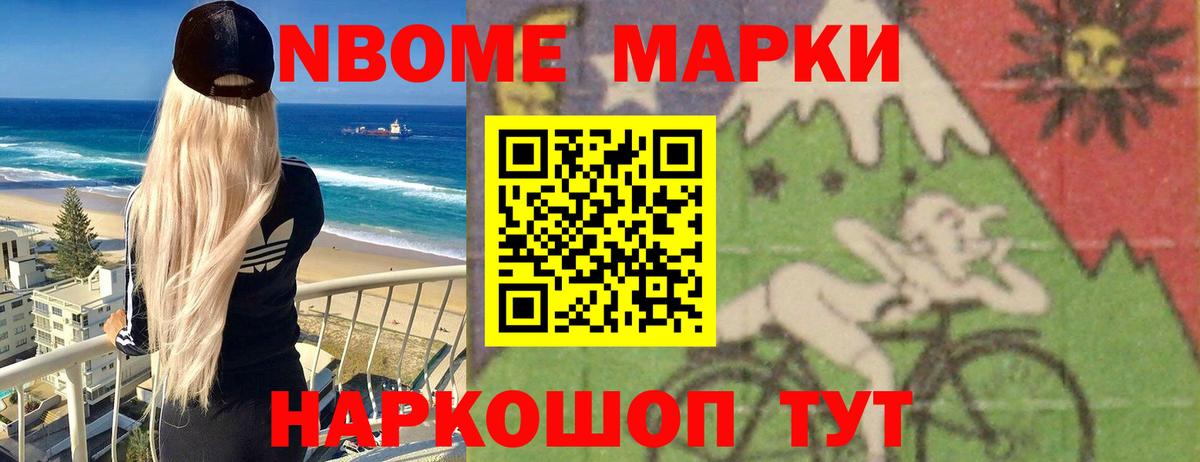 ЛСД экстази кислота  Вход с VPN  Выборг  Лсд 25 экстази кислота 
